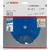 Bosch Panza ferastrau circular Expert for Fiber Cement, 160x20x2.2mm, 4T