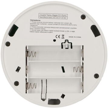 Extralink JKD-512COM | Smoke detector | carbon monoxide detector