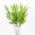 Decor plante artificiale - verde - 9 x 45 cm